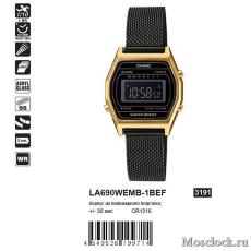 Наручные часы Casio LA690WEMB-1BEF