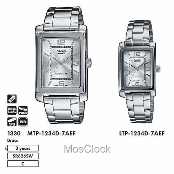 Casio MTP-1234D-7A