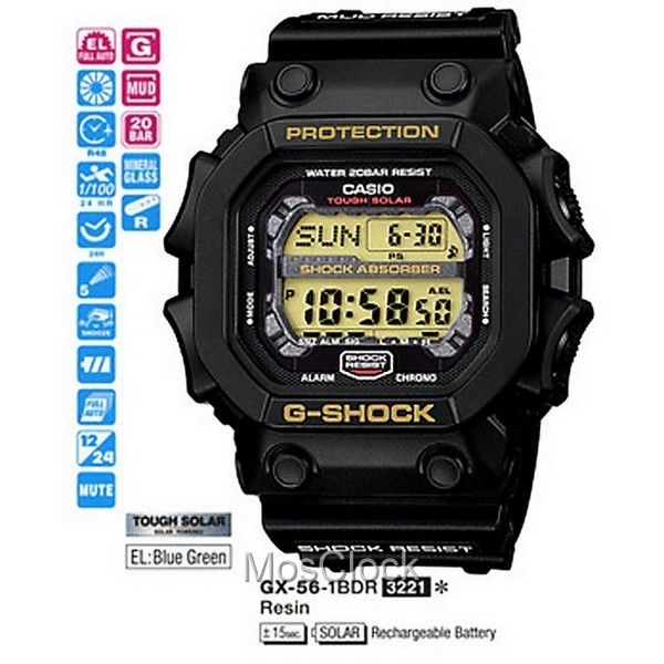Casio G-Shock GX-56-1B Casio G-Shock GX-56-1B
