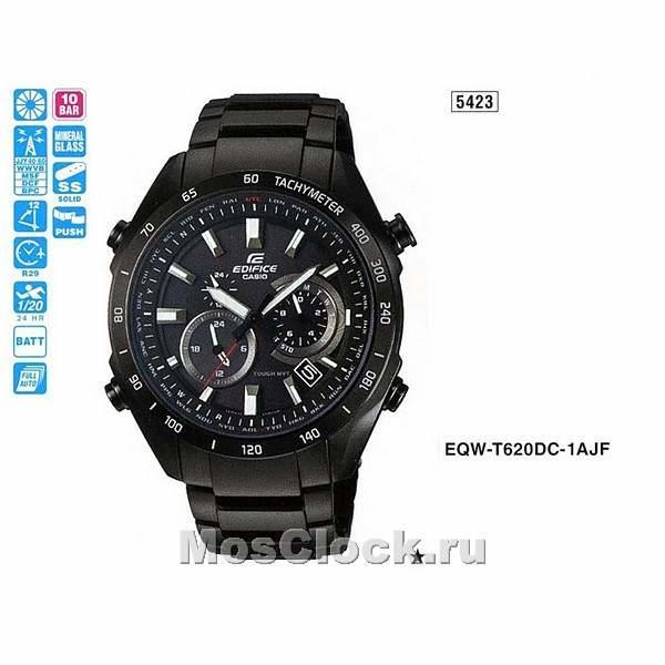 Casio Edifice EQW-T620DC-1A