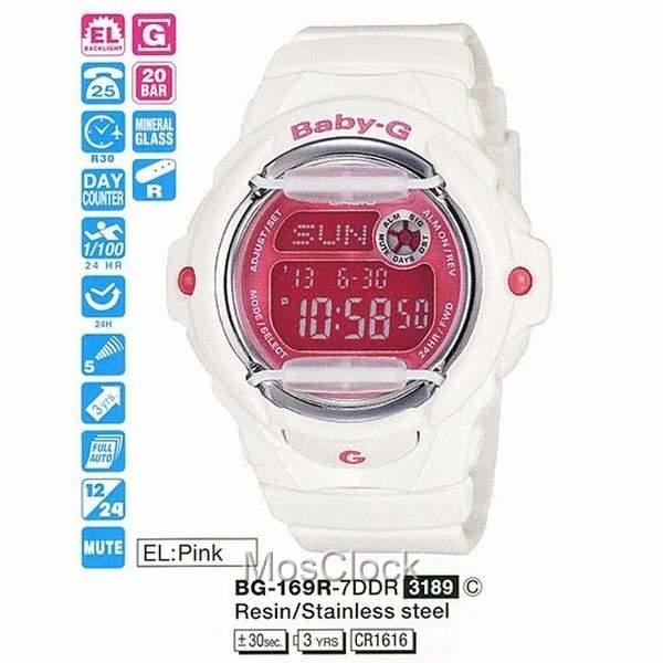 Casio BG-169R-7D