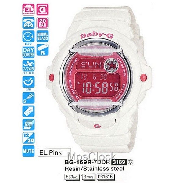 Casio BG-169R-7D