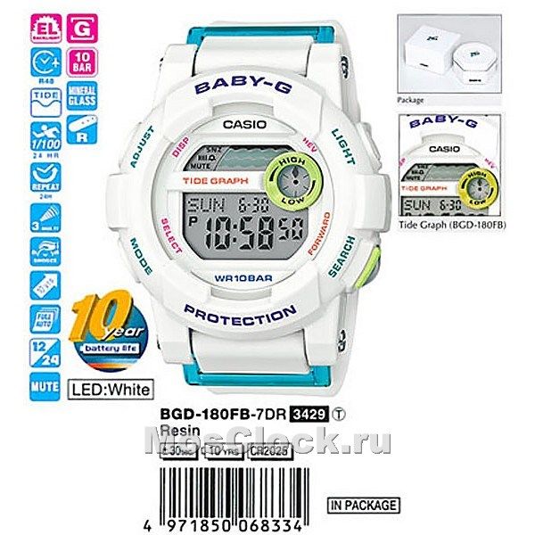 Casio BGD-180FB-7E