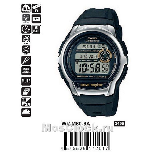 Casio WV-M60-9A Casio WV-M60-9A