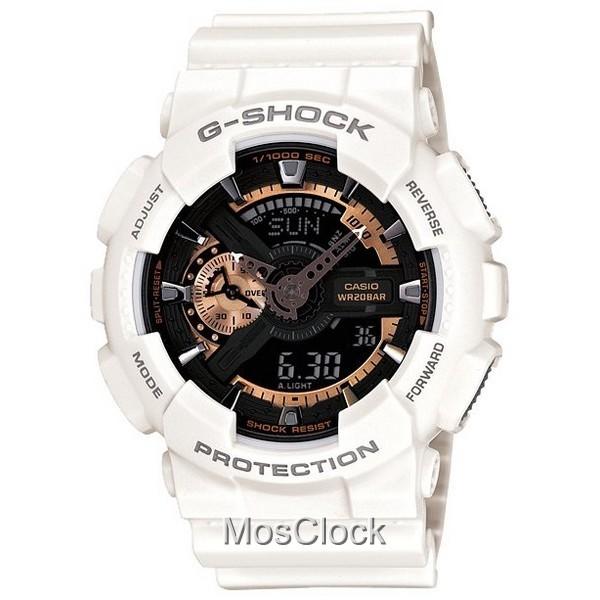 Casio G-Shock GA-110RG-7A
