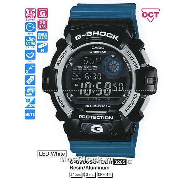 Casio G-Shock G-8900SC-1B Casio G-Shock G-8900SC-1B