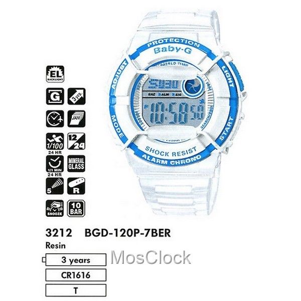 Casio BGD-120P-7B Casio BGD-120P-7B