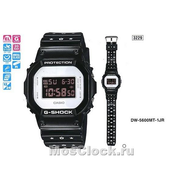 Casio G-Shock DW-5600MT-1E Casio G-Shock DW-5600MT-1E