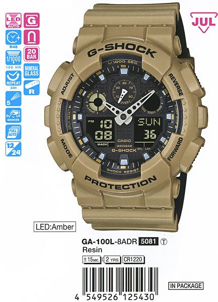 Casio G-Shock GA-100L-8A Casio G-Shock GA-100L-8A