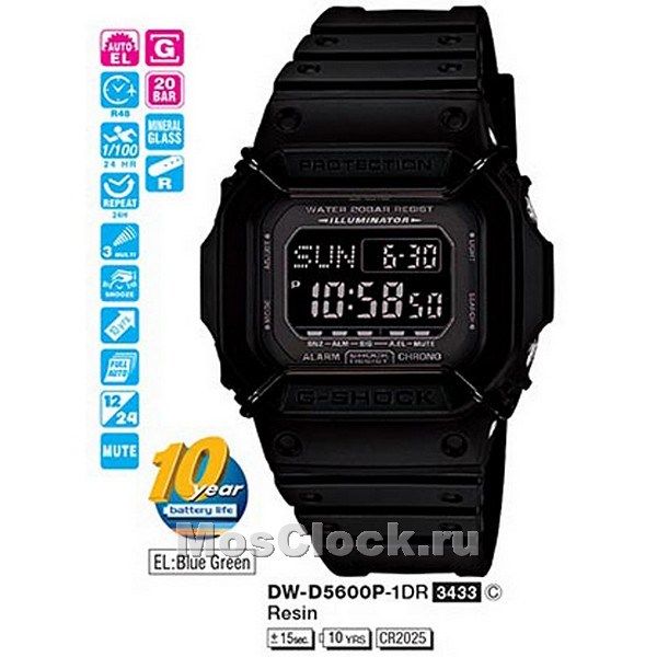 DW D5600P 1E CASIO G SHOCK MosClock