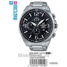 Наручные часы Casio Edifice EFR-555D-1A