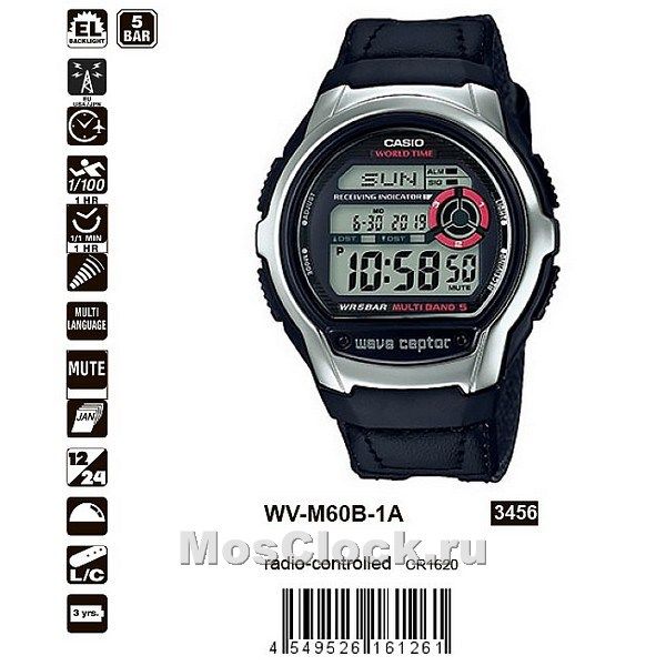 Casio WV-M60B-1A