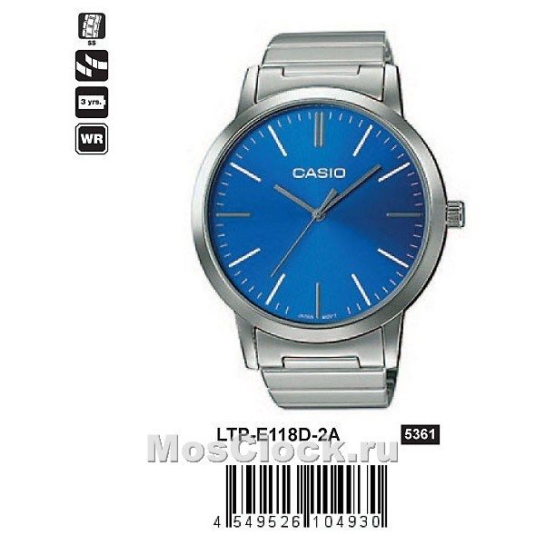 Casio LTP-E118D-2A