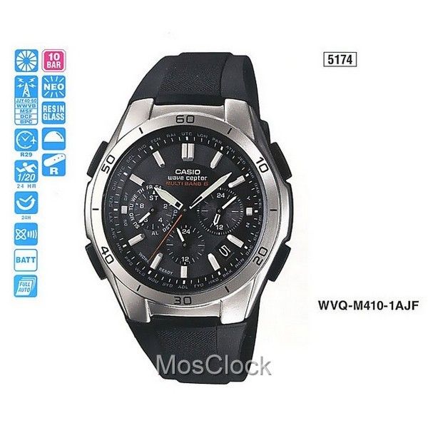 Casio WVQ-M410-1A Casio WVQ-M410-1A