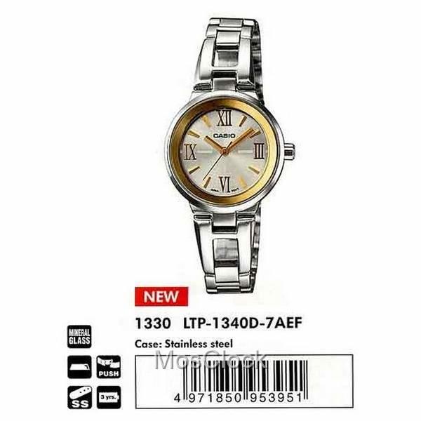 Casio LTP-1340D-7A