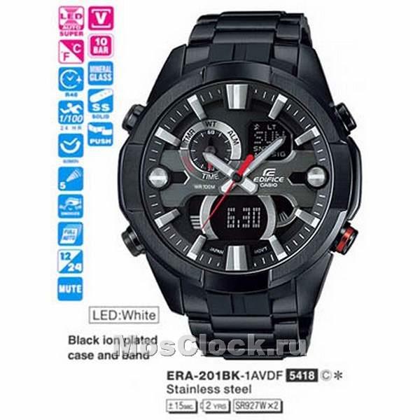 Casio Edifice ERA-201BK-1A