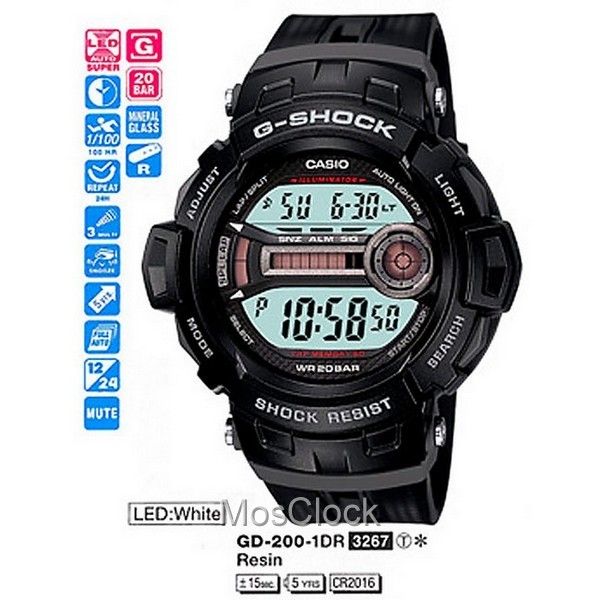Casio G-Shock GD-200-1E