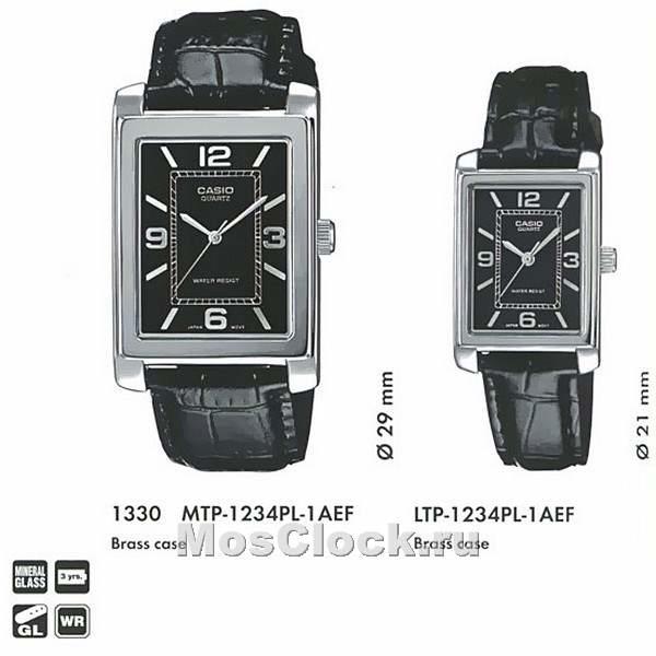Casio MTP-1234PL-1A