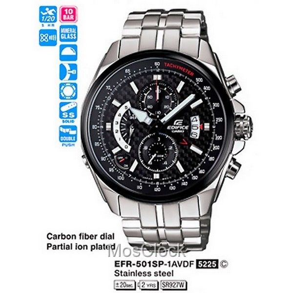 Casio Edifice EFR-501SP-1A