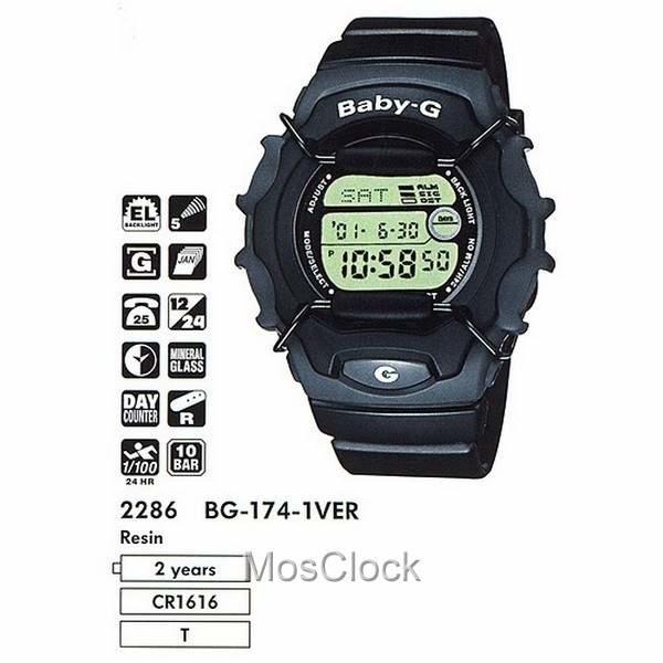 Casio BG-174-1V