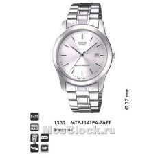 Наручные часы Casio MTP-1141PA-7A
