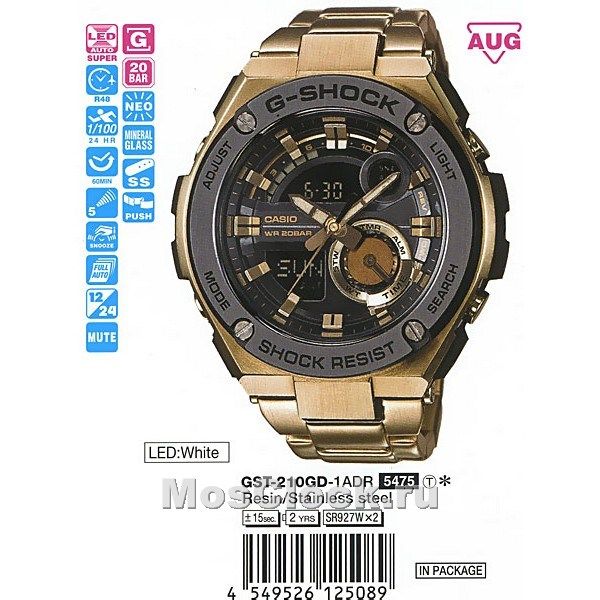 Casio G-Shock GST-210GD-1A Casio G-Shock GST-210GD-1A