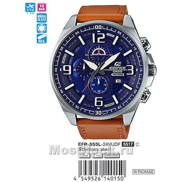 Casio Edifice EFR-555L-2A