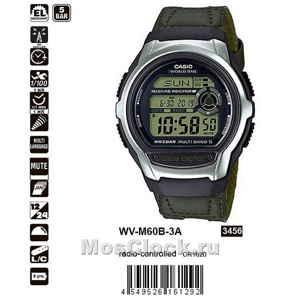 Casio WV-M60B-3A Casio WV-M60B-3A