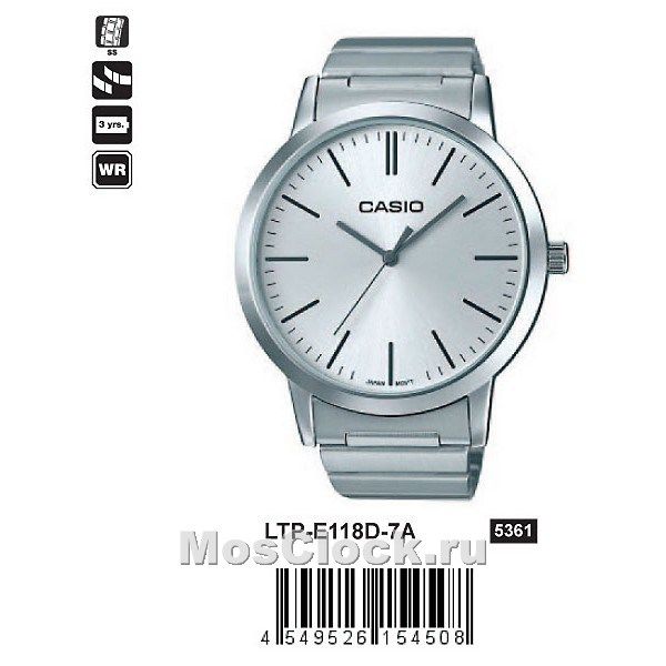 Casio LTP-E118D-7A