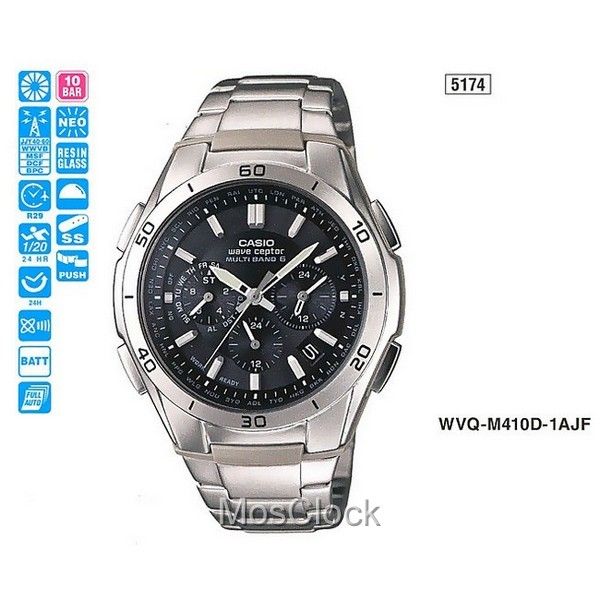 Casio WVQ-M410D-1A