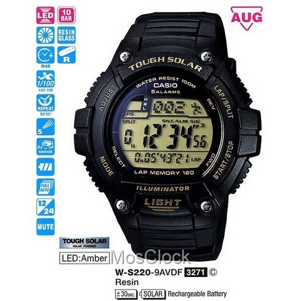 Casio W-S220-9A Casio W-S220-9A