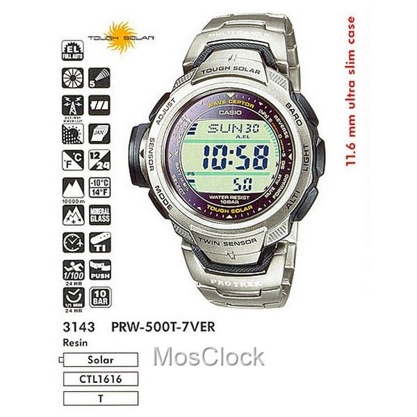 Casio prw 500t 2025
