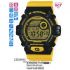 Casio G-Shock G-8900SC-1Y