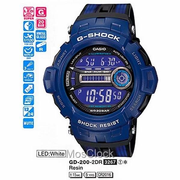 Casio G-Shock GD-200-2E Casio G-Shock GD-200-2E
