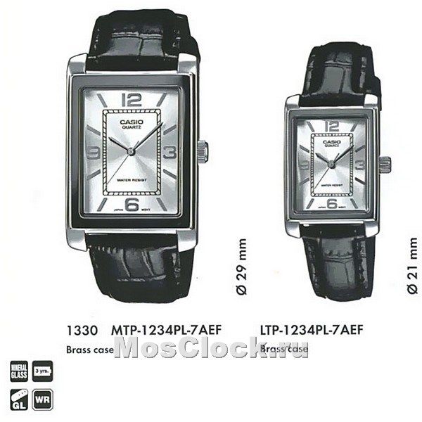 Casio MTP-1234PL-7A
