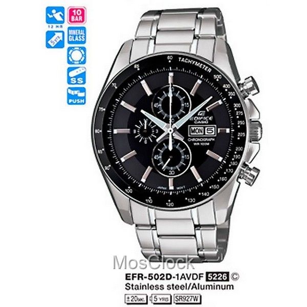 Casio Edifice EFR-502D-1A Casio Edifice EFR-502D-1A