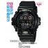 Casio G-Shock DW-6900SN-1E