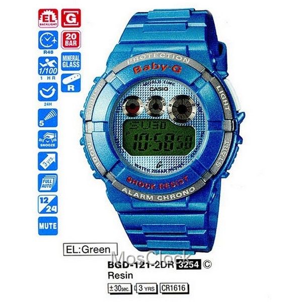 Casio BGD-121-2E Casio BGD-121-2E