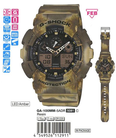 Casio G-Shock GA-100MM-5A Casio G-Shock GA-100MM-5A