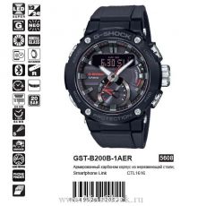 Casio G-Shock GST-B200B-1AER