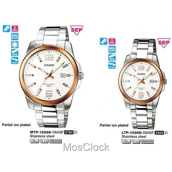 Casio clearance mtp 1296