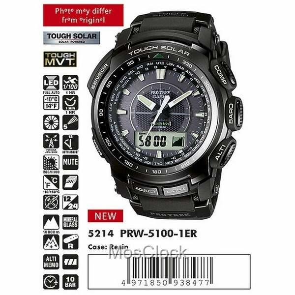 Casio PRW-5100-1E