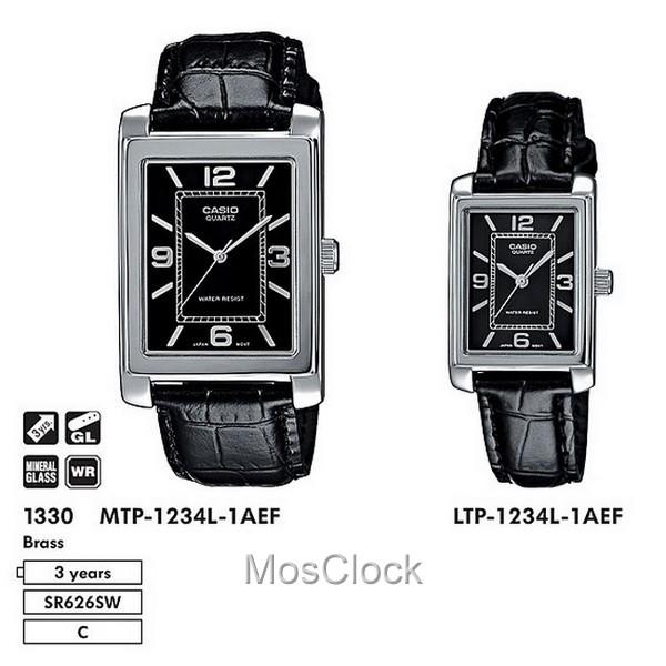 Casio MTP-1234L-1A