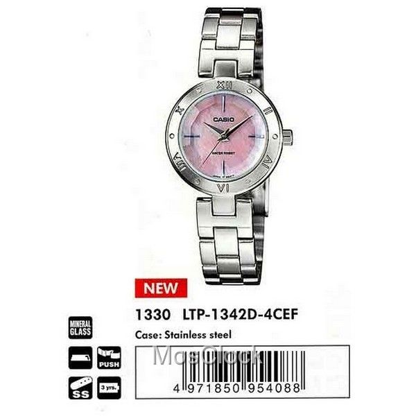 Casio LTP-1342D-4C Casio LTP-1342D-4C