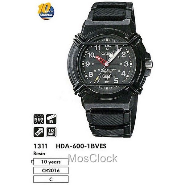 Casio HDA-600-1B