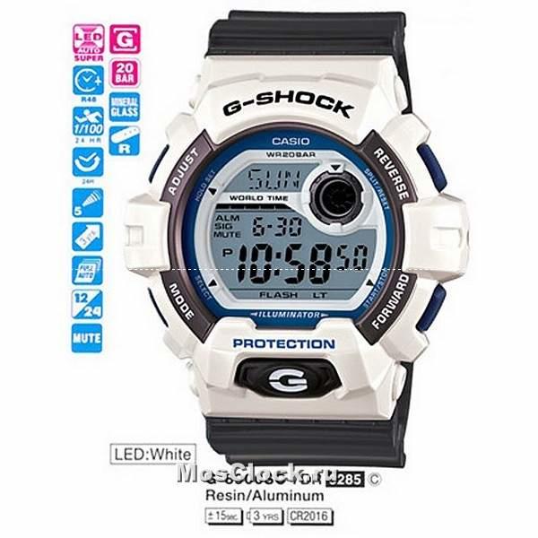 Casio G-Shock G-8900SC-7D Casio G-Shock G-8900SC-7D