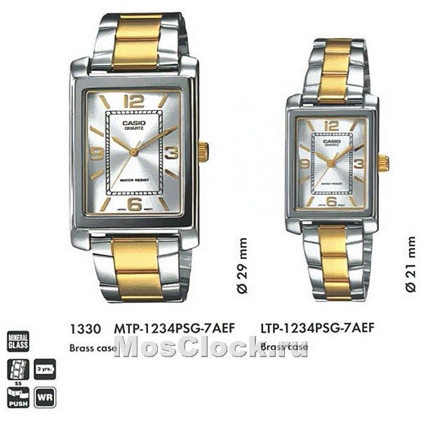 Casio MTP-1234PSG-7A