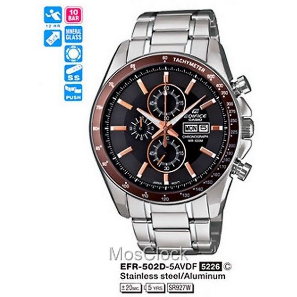 Casio Edifice EFR-502D-5A