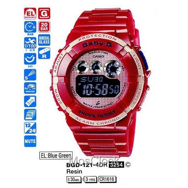 Casio BGD-121-4E