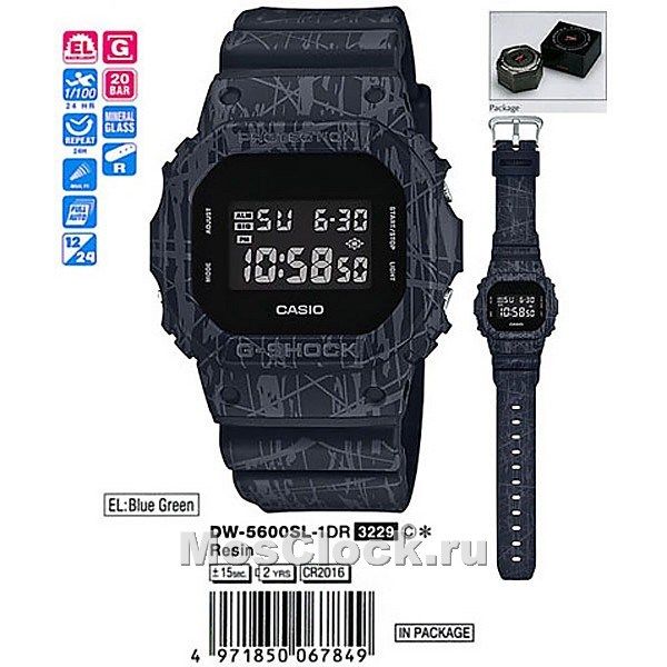 Casio G-Shock DW-5600SL-1E Casio G-Shock DW-5600SL-1E